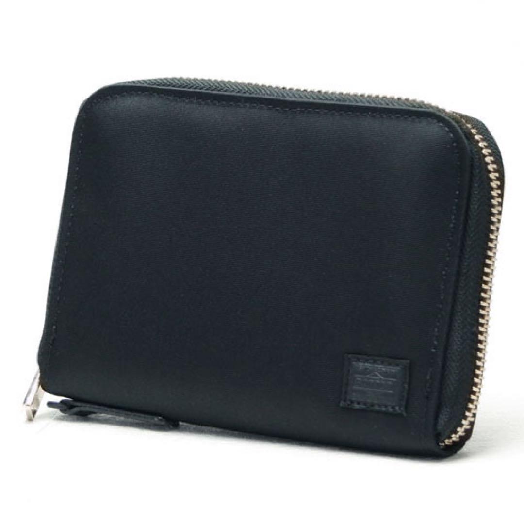 新品未開封 ポーター リフト 2つ折り 財布 コンパクト