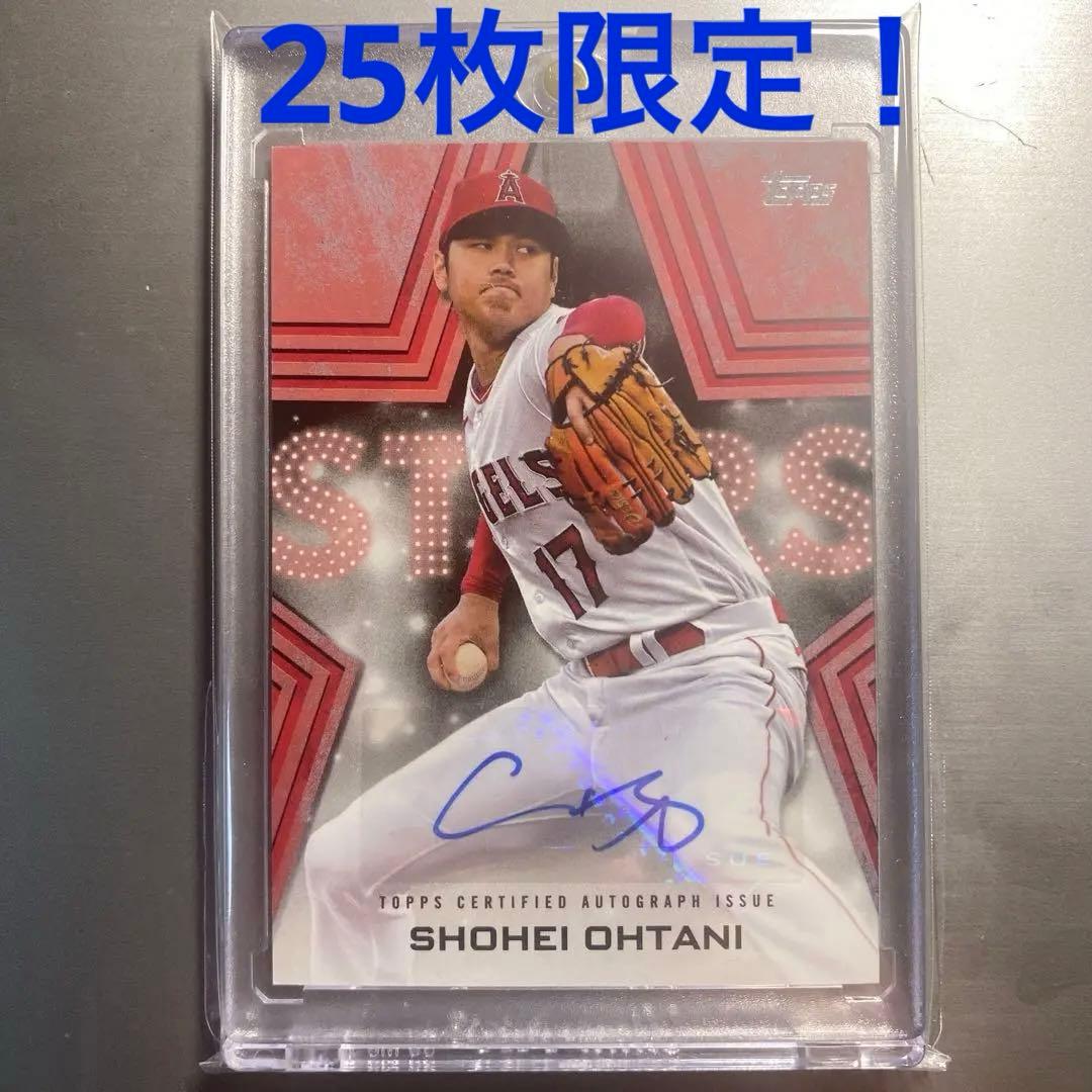 大谷翔平 直筆サインカード 12/25 topps 2023 series 1 - メルカリ