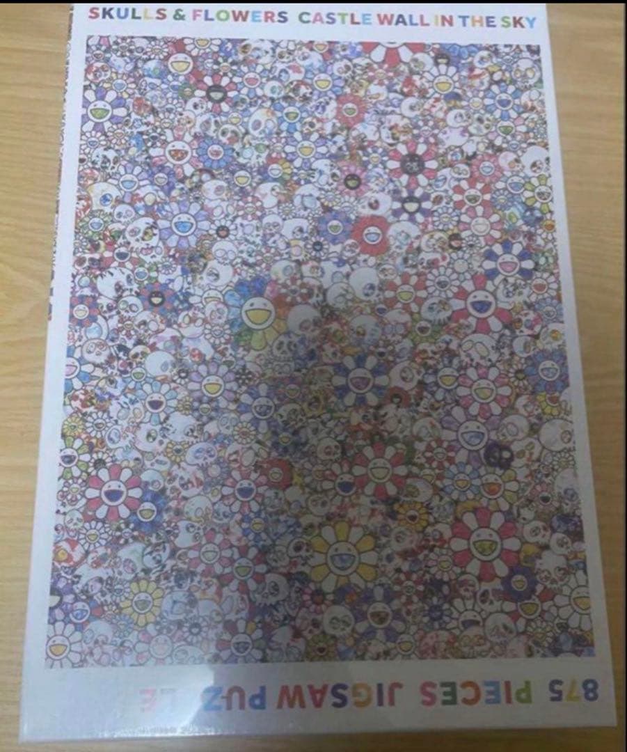 新品未開封　村上隆　875ピース ジグソーパズル 天空の城壁 村上隆 Jigsaw Puzzle / SKULLS & FLOWERS CASTLE WALL IN THE SKY