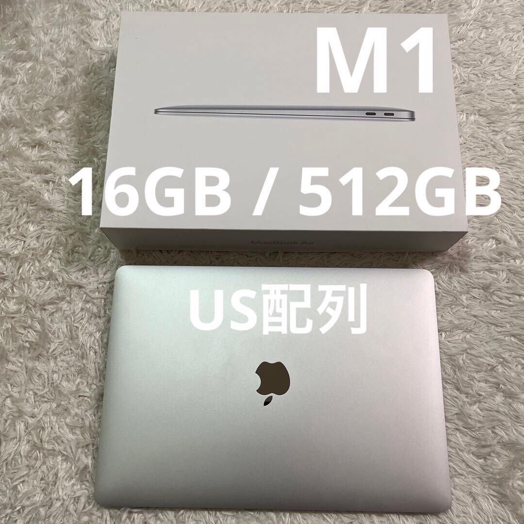 MacBook Air 13インチ M1 16GB 512GB USキーボード