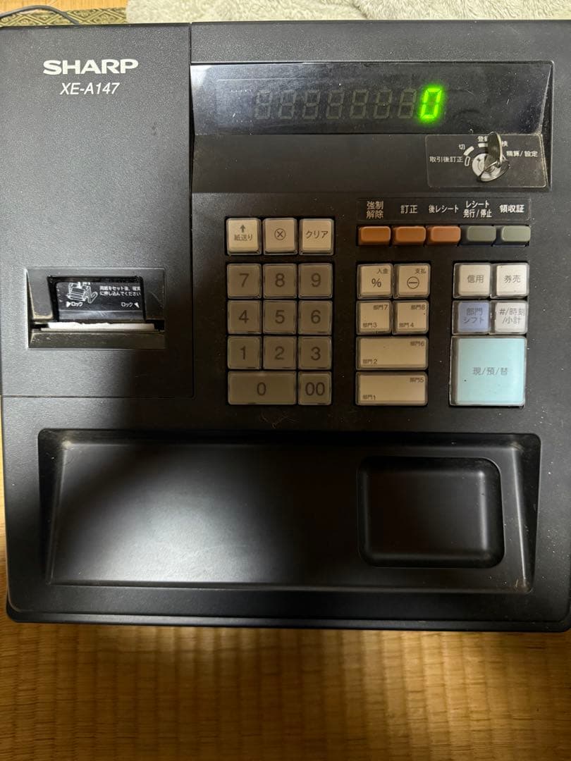 SHARP XE-A147 キャッシュレジスター
