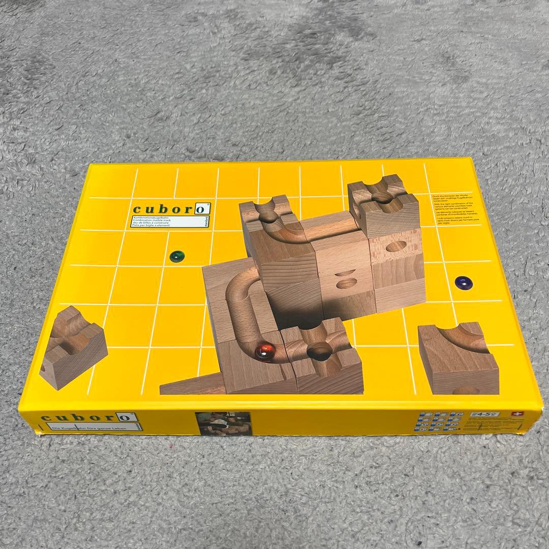 cuboro 知育玩具 木製積み木