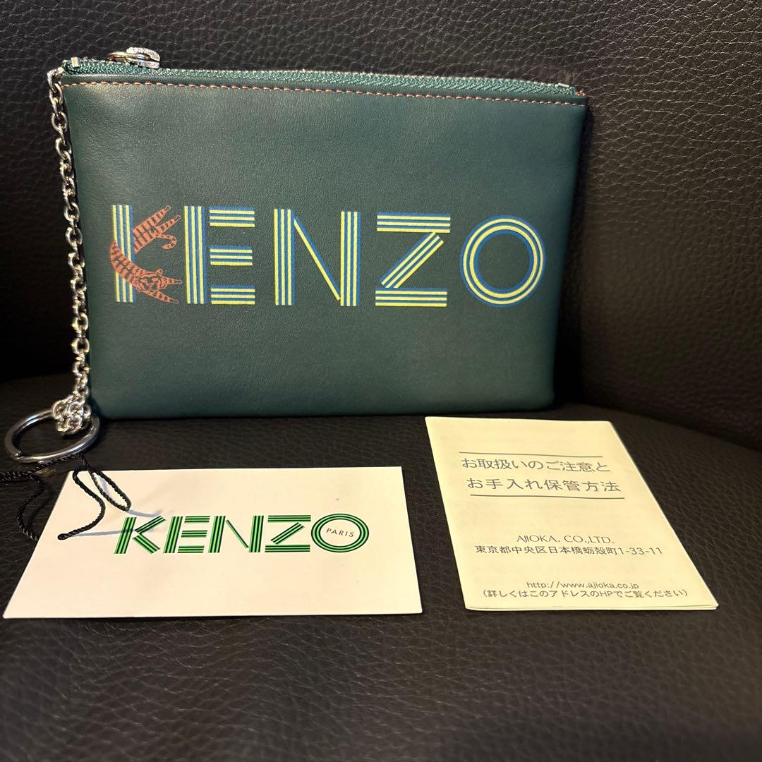 【KENZO 】新品グリーンレザー ケース