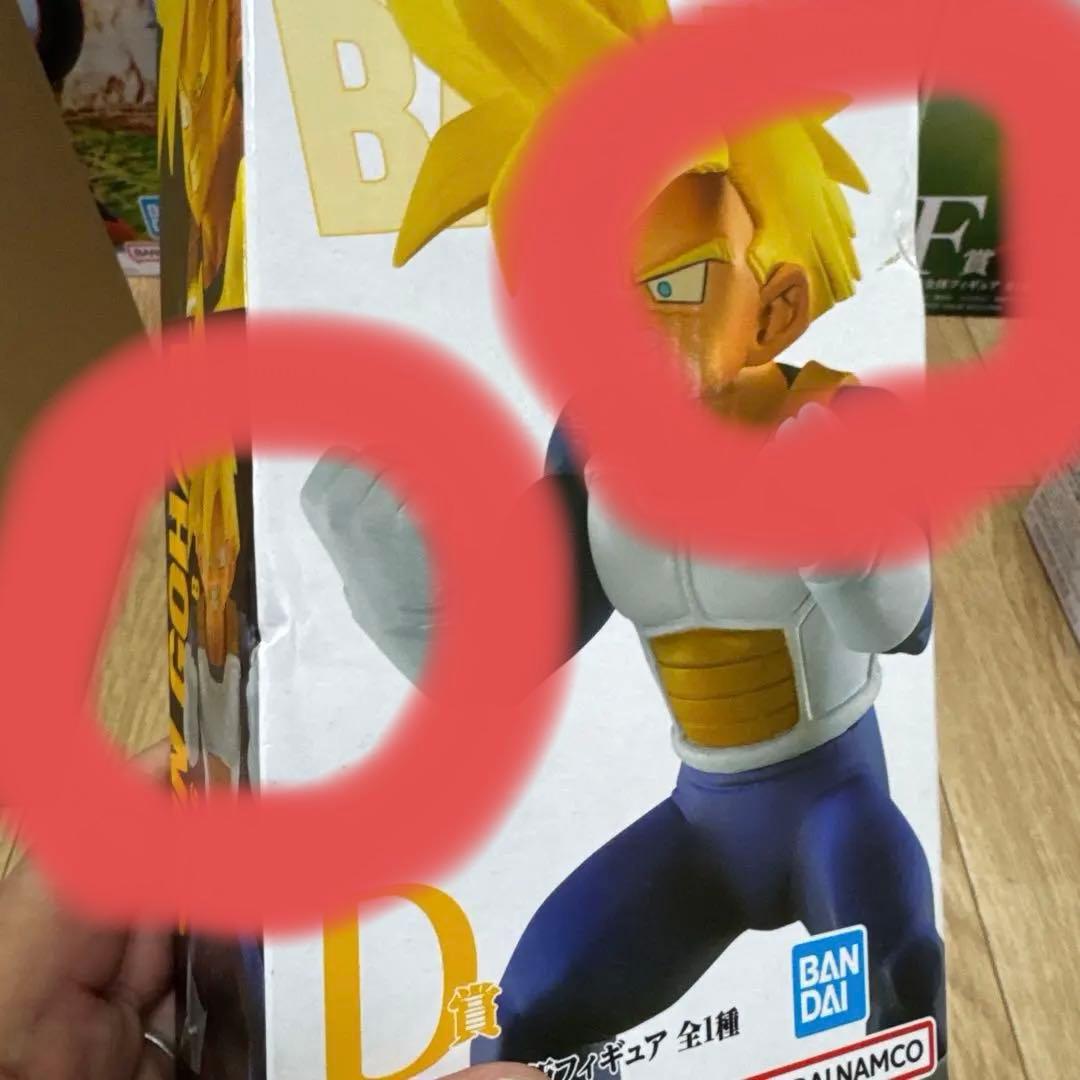 ドラゴンボールフィギュアーツzero 一番くじセル編フィギュア11点