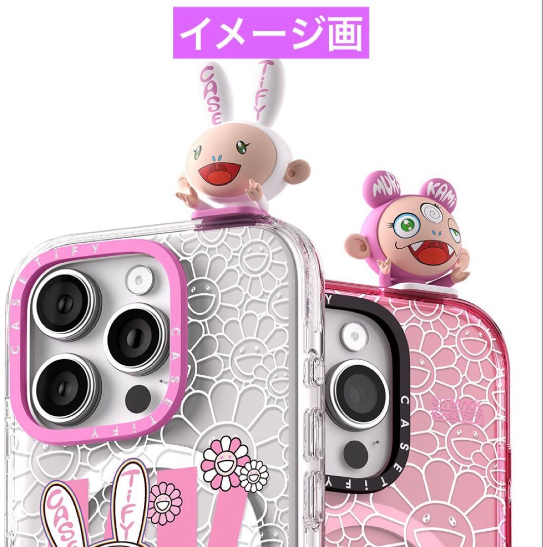 casetify 村上隆　カイカイキキスマホケースフィギュア