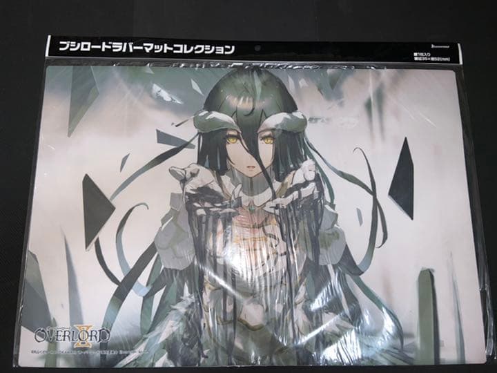 オーバーロード アルベド プレイマット Amazon | ブシロード ラバーマットコレクション V2 Vol.595 オーバー