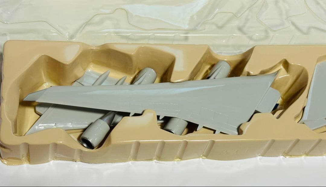 hogan 1/200 マンダリン航空747-400 スナップフィット - メルカリ