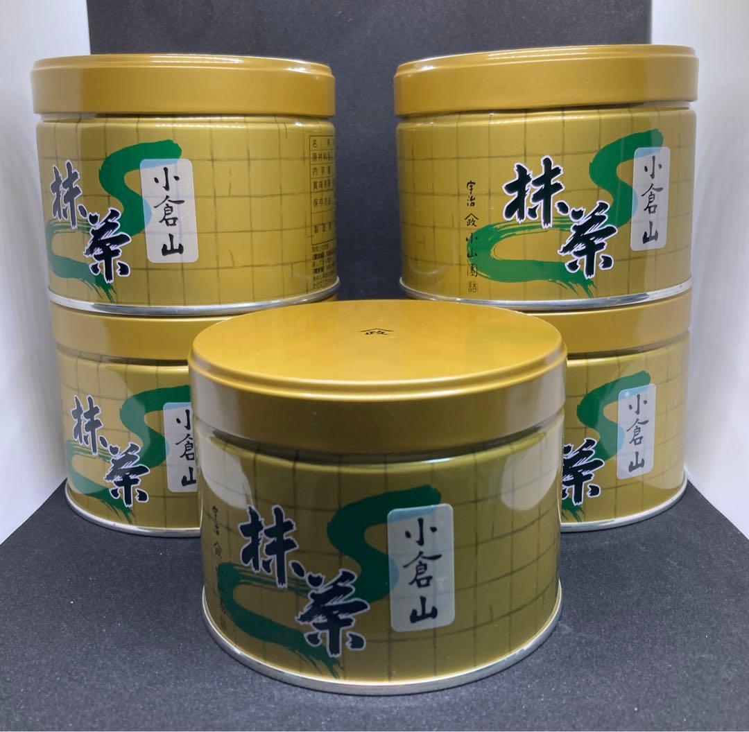 【山政小山園 宇治抹茶】抹茶 粉末 小倉山　150g×5個 抹茶 粉末 茶道 小山園】 京都 宇治 山政小山園製抹茶 槇の白 150g缶