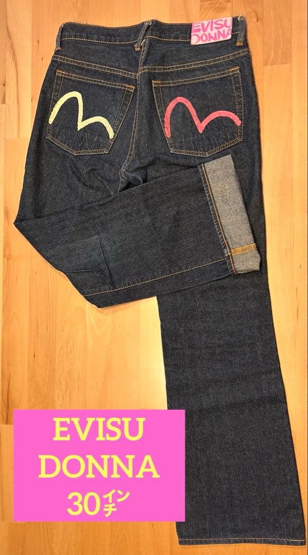 EVISU DONNA レディースデニム　30㌅