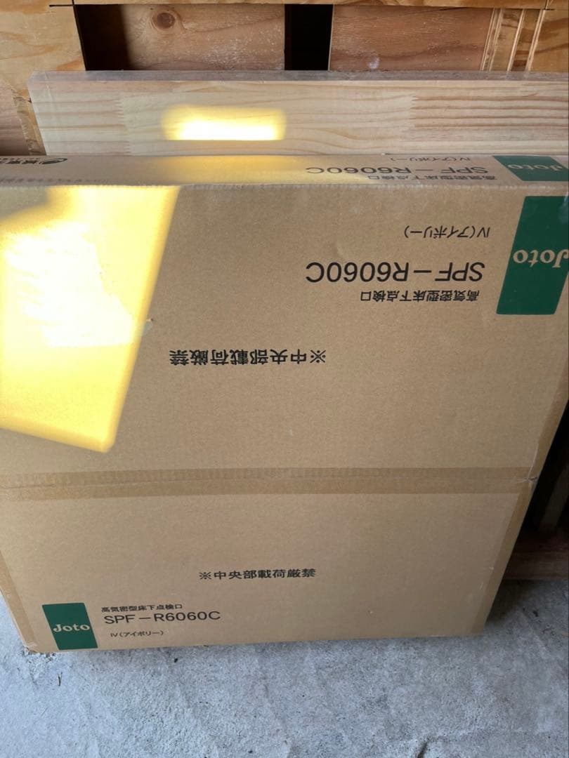 城東テクノ　高気密型床下点検口標準型 SPF-R6060C