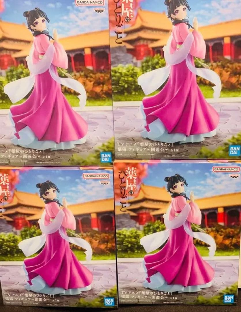 96 薬屋のひとりごと　猫猫 フィギュア　おまとめ　セット