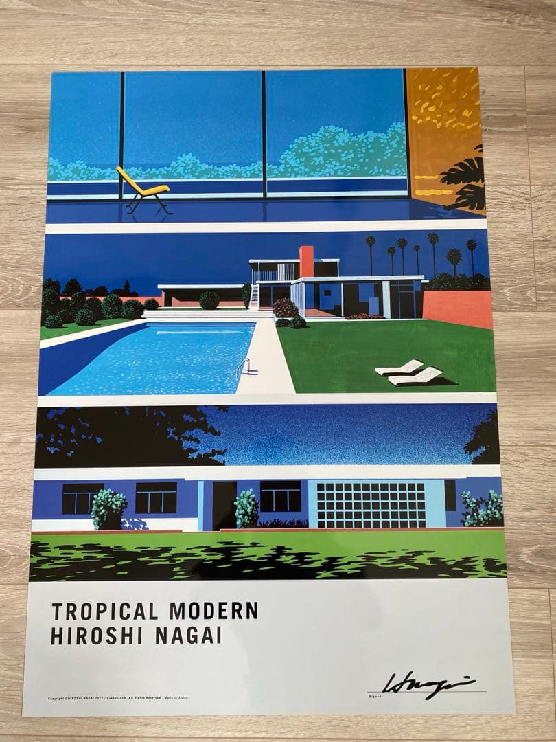 永井博 直筆サイン入りB2ポスター TROPICAL MODERN side-B
