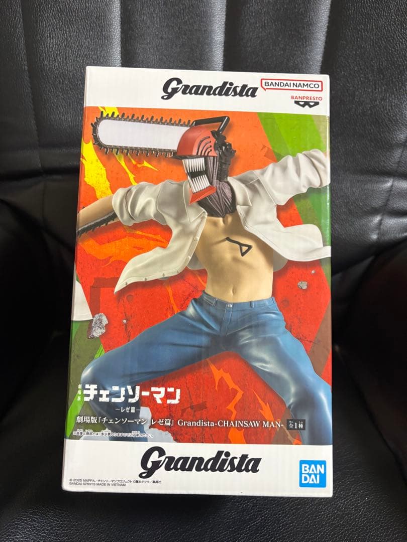グランディスタ チェンソーマン デンジ ポチタ レゼ編 - メルカリ