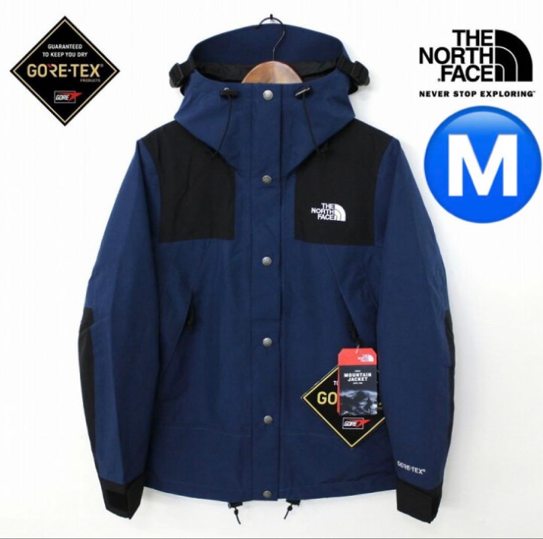 【海外限定】ノースフェイス　ゴアテックス　マウンテンジャケット　M　紺 THE NORTH FACE（ザ ノースフェイス） ジャケット メンズ マウンテン