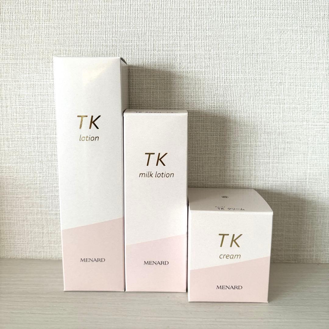 メナード　TKローション.ミルク.クリーム