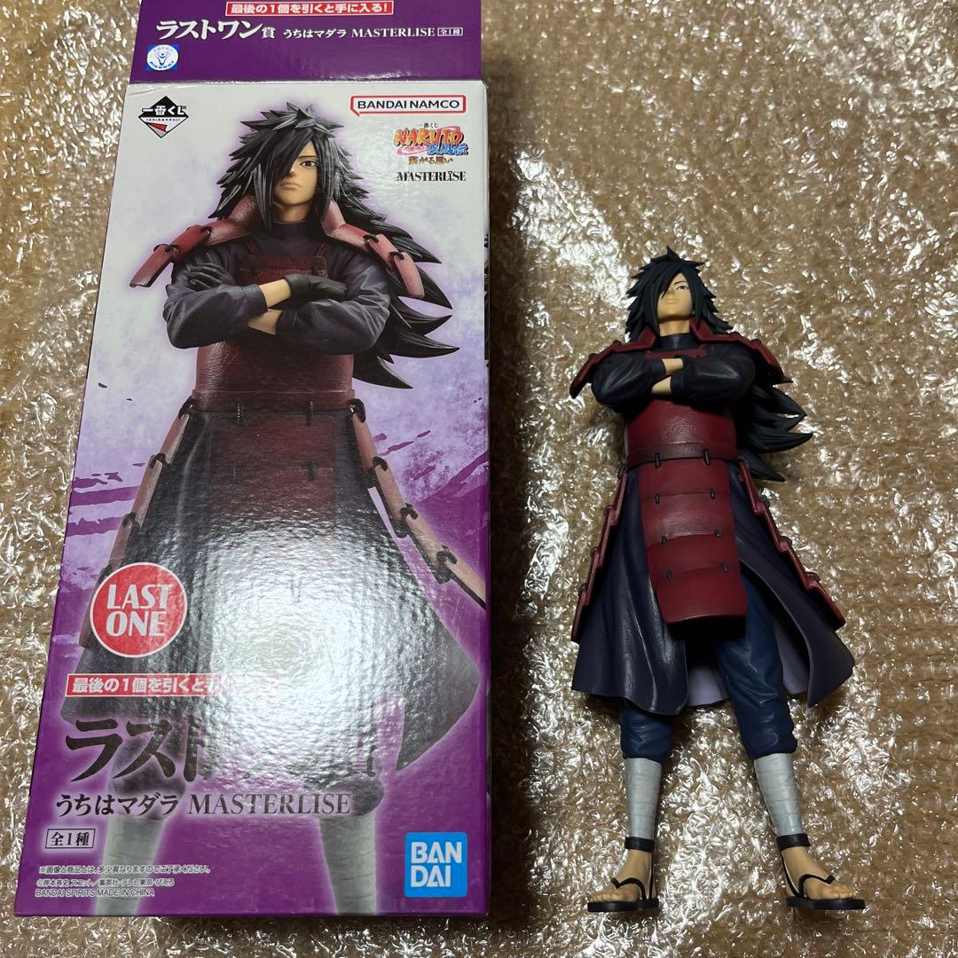 一番くじ ナルト　繋がる思い　ラストワン賞　うちはマダラ 1体　補助パーツ欠品