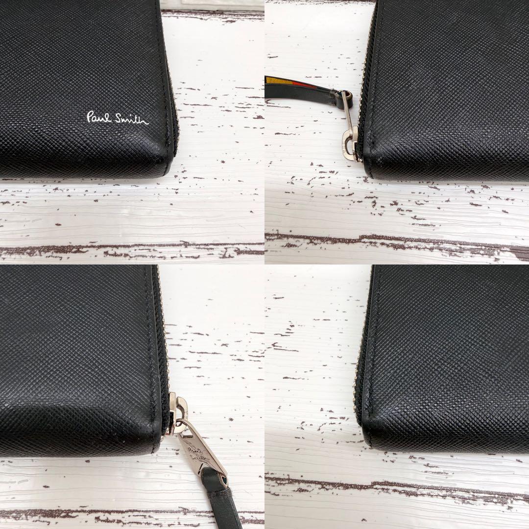 極美品】ポールスミス 長財布 レザー マルチストライプ ラウンドジップ