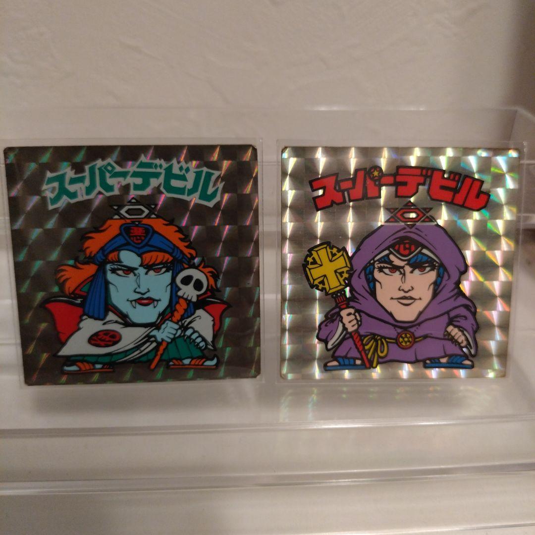 旧ビックリマン 第3弾ヘッド スーパーデビル2枚セット アイス版 - メルカリ