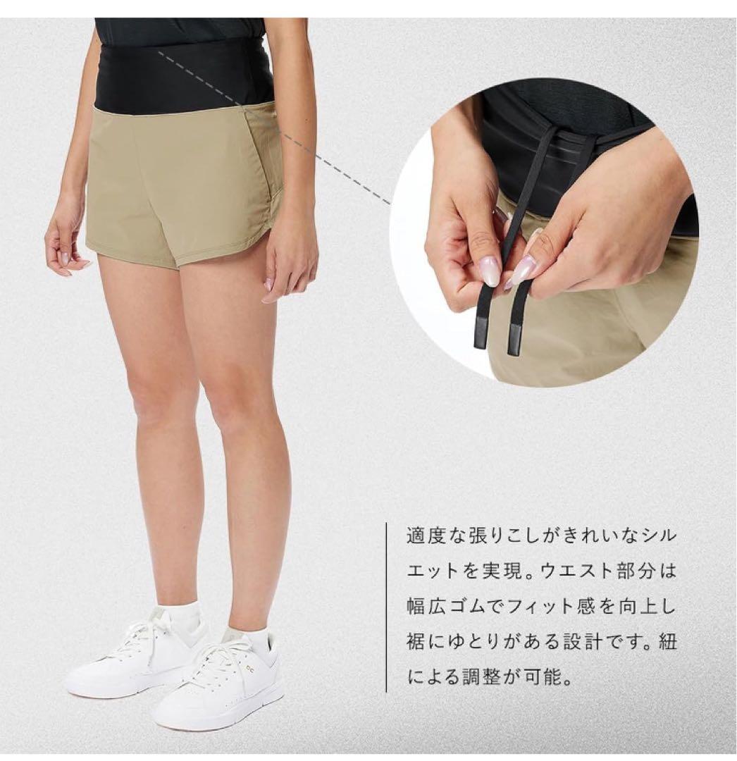 《美品》ellesse ショートパンツ グレー XL Stretch Woven