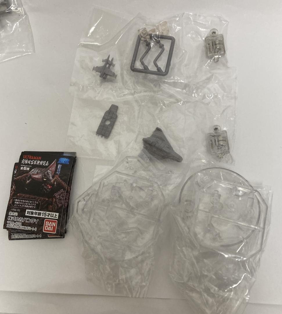 コンプ 】 究極円谷怪獣博覧会 壱 弐セット ゴモラ レッドマン