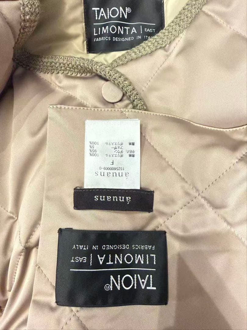 anuans taion ストールセットミドルダウン - メルカリ