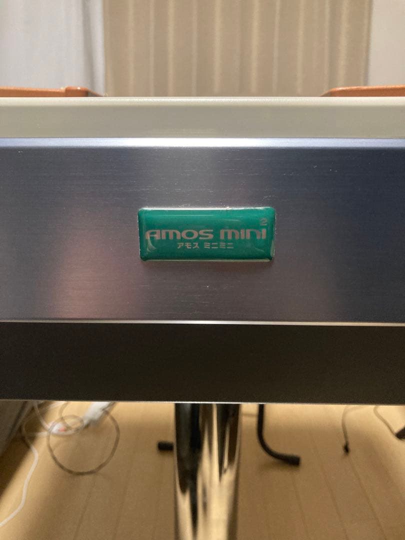 全自動麻雀卓 アモス ミニミニ - メルカリ