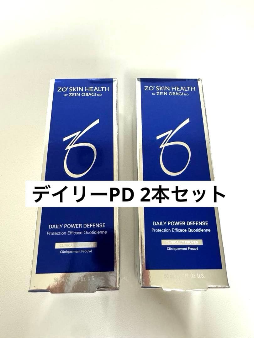 ゼオスキン ZOSKIN デイリーPD 2本セット