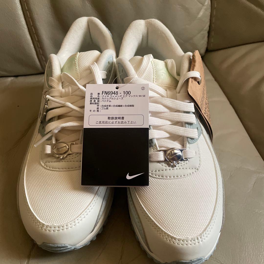 Nike FN5948-100 スニーカー ホワイト/グレー ナイキ NIKE メンズ スニーカー ナイキ エア マックス インビガー