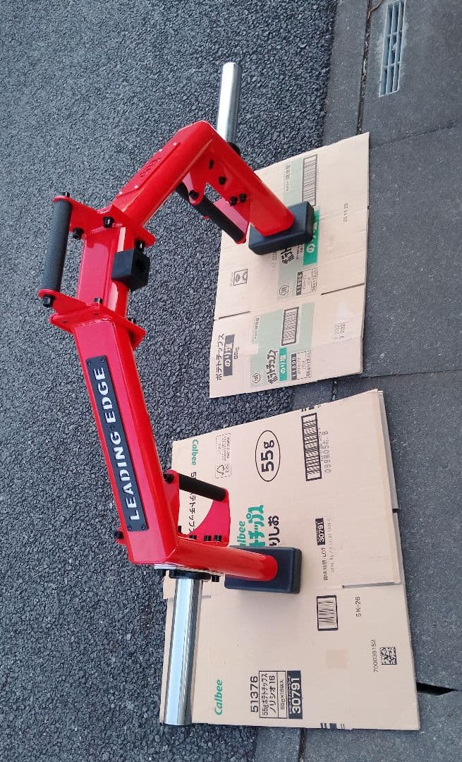 美品　リーディングエッジ　オープン ヘックスバー