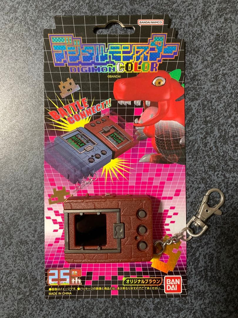 デジタルモンスター color ver.1/3/4/5