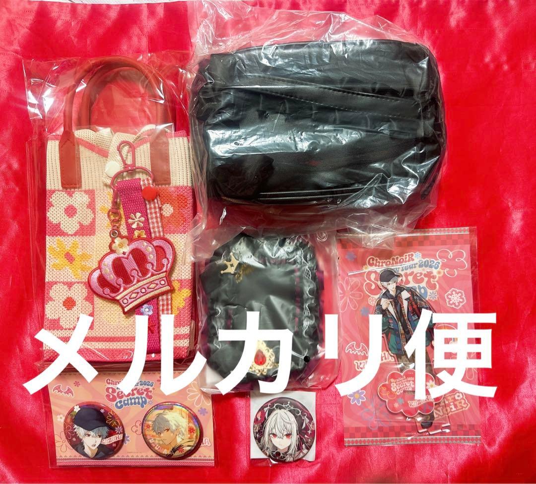 葛葉 サーニャ サーニャと葛葉 SANYA KUZUHA #kuzuart #にじさんじ #nijisanji