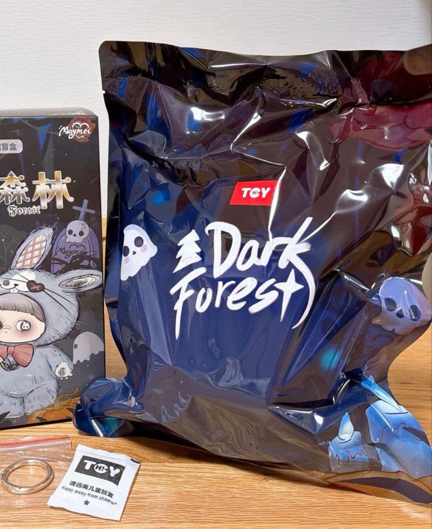 袋未開封】maymei メイメイ ダークフォレスト 暗黒森林 - メルカリ