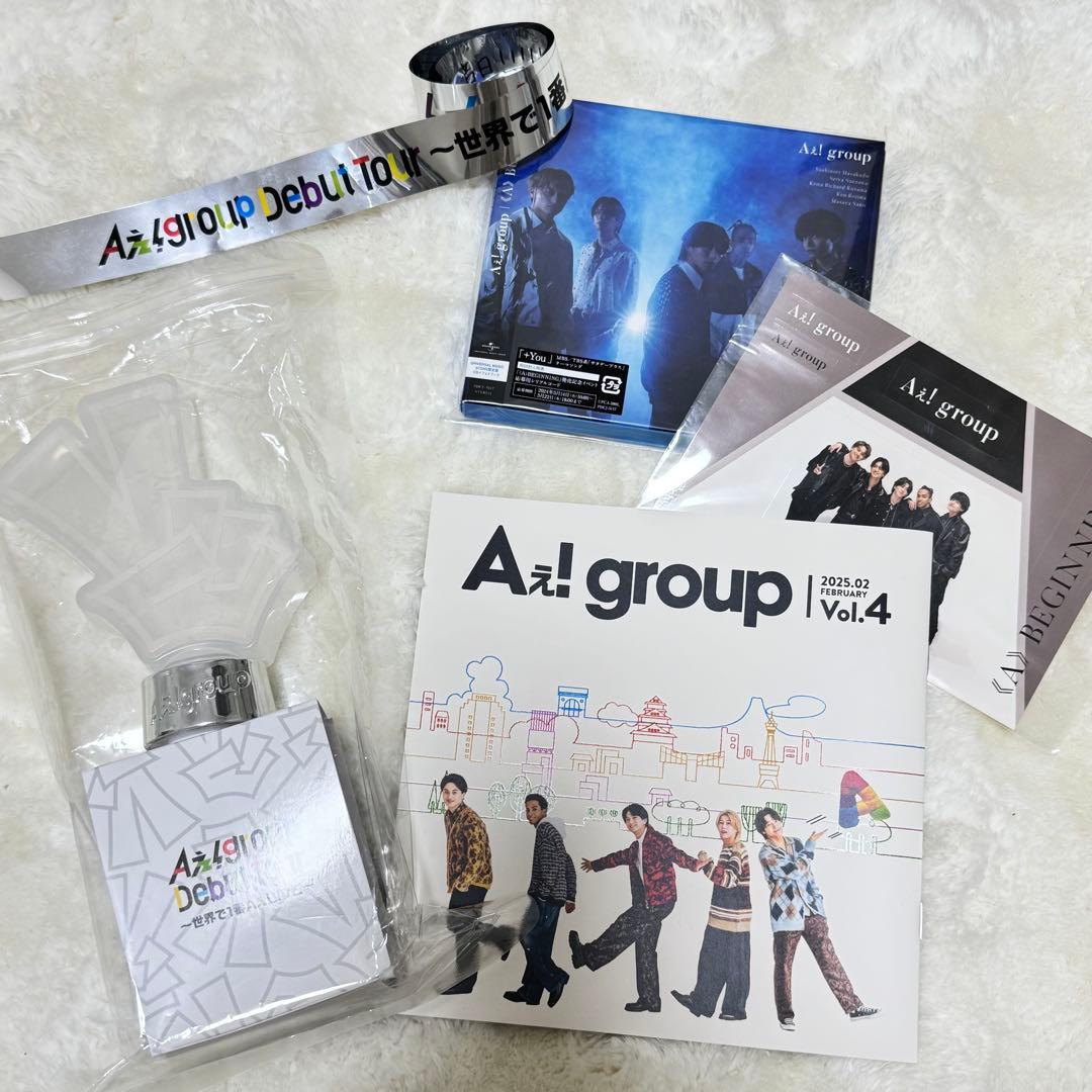 Aぇ！group グッズまとめ - メルカリ