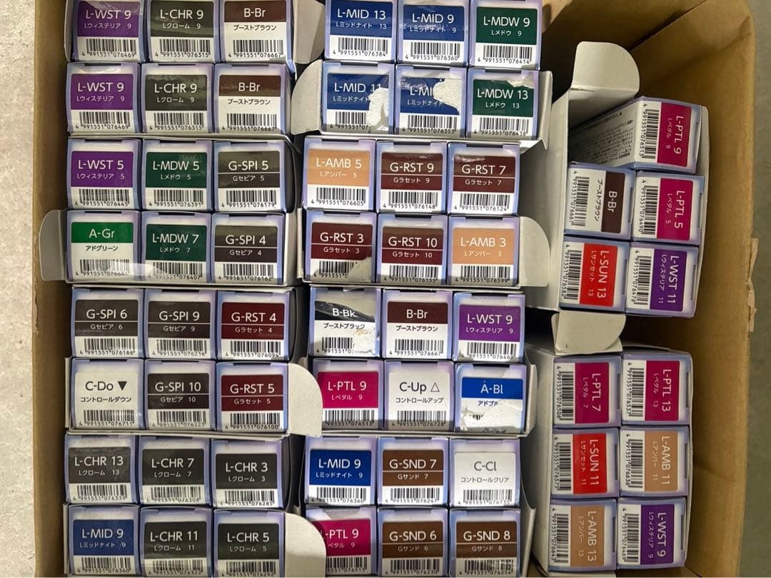 ミアン シアトネカラー