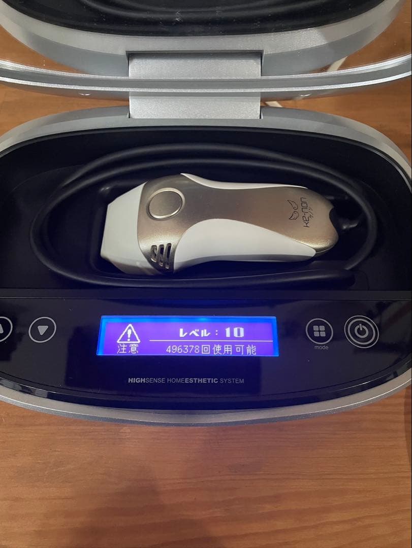 《最新シリーズ⭐️ほぼ未使用》 ケノン ver 8.6 スーパープレミアム 2