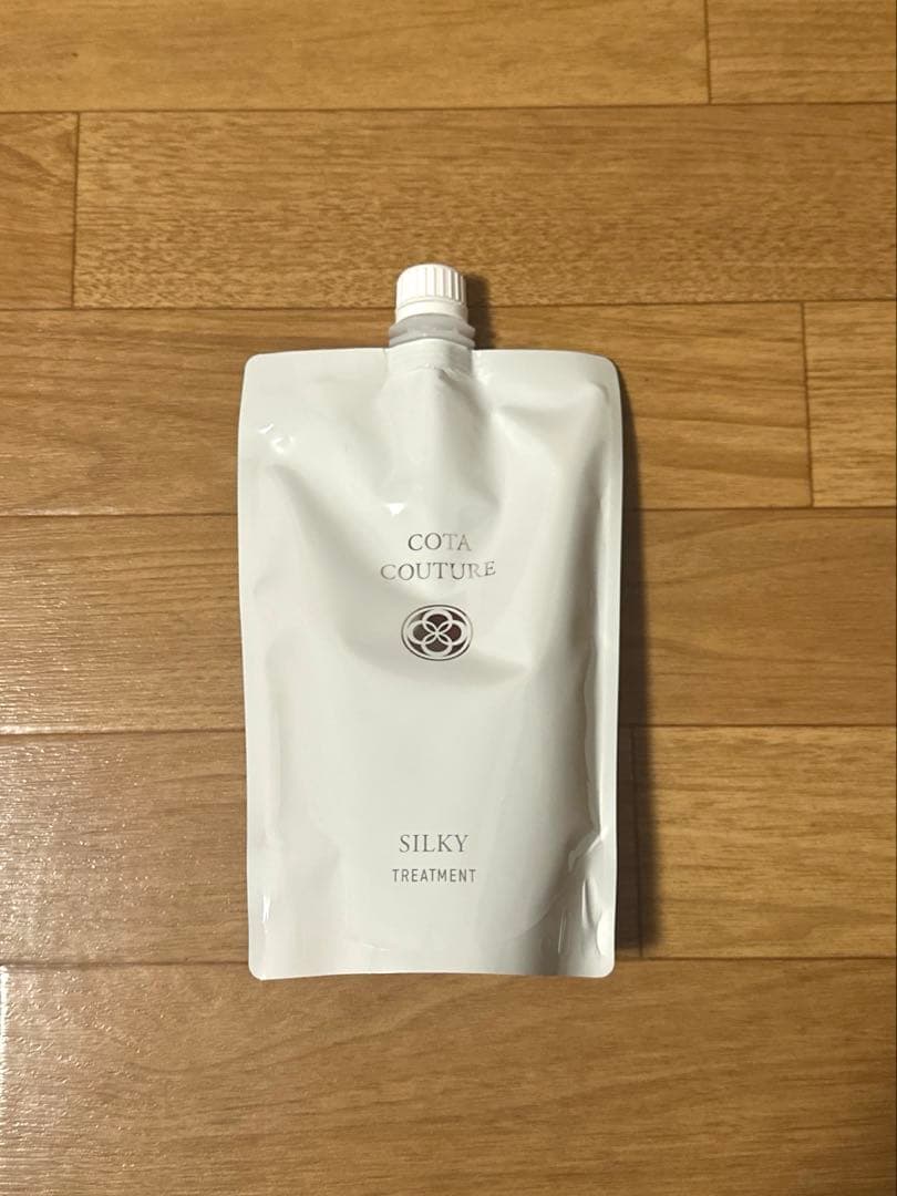 新品未開封 COTA コタクチュール トリートメント シルキー 詰め替え用