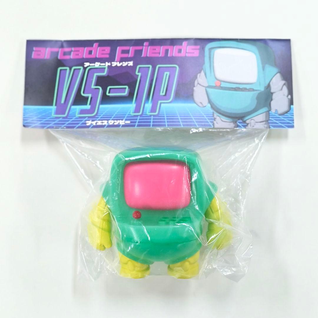 12/27まで】arcade friends VS-1P 乳白緑