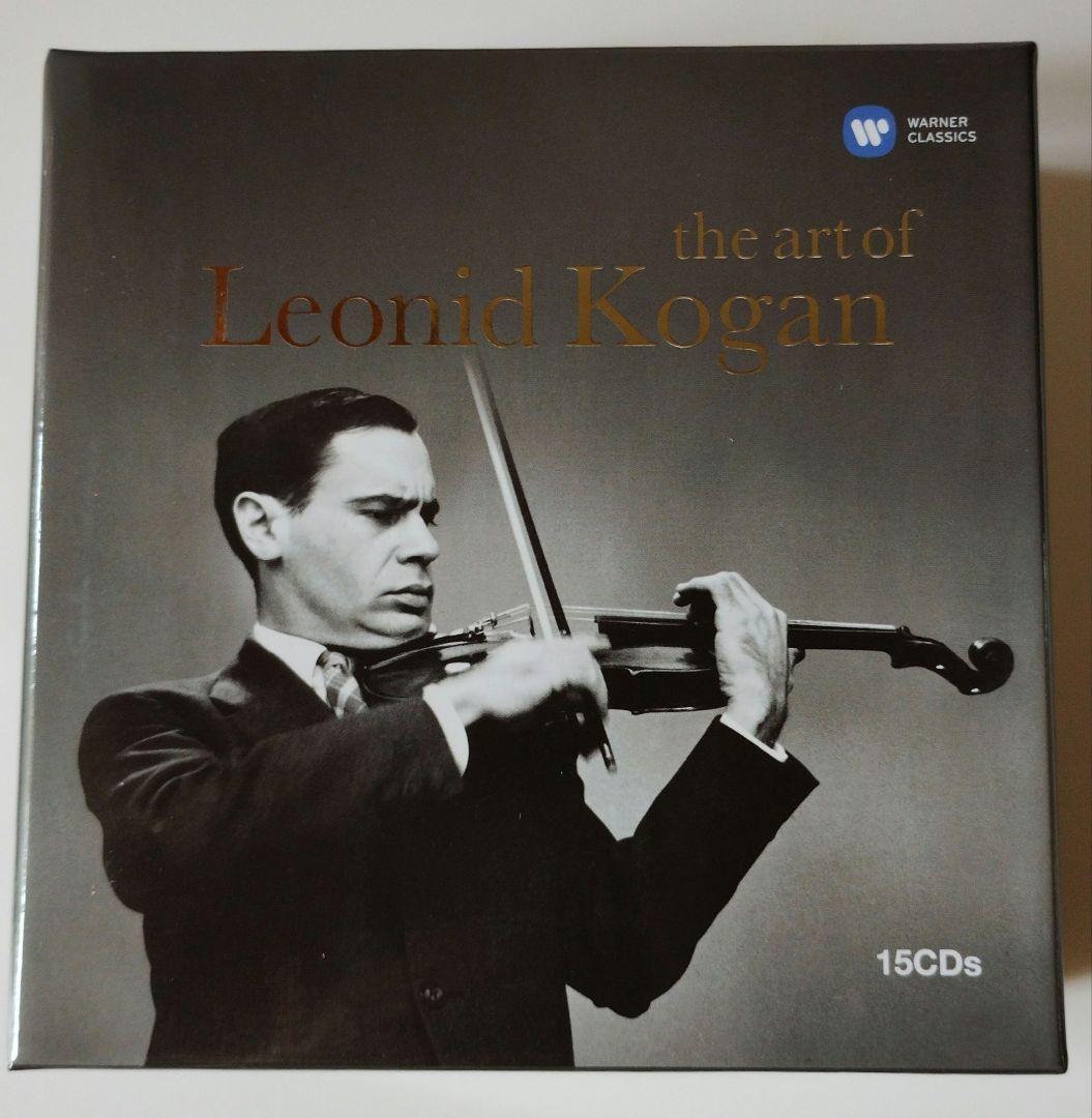 レオニード　コーガン　the art of Leonid Kogan 15枚