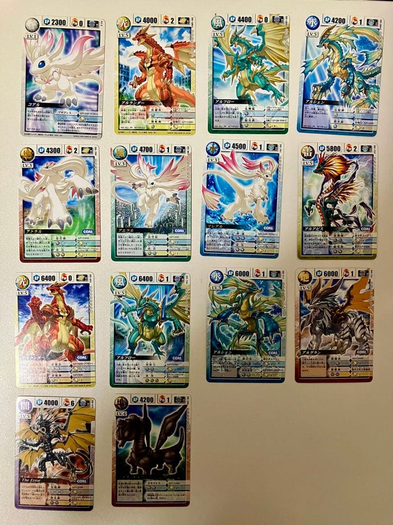 基*)様 ドラゴンドライブ コアル ゲーム カード GBA - メルカリ