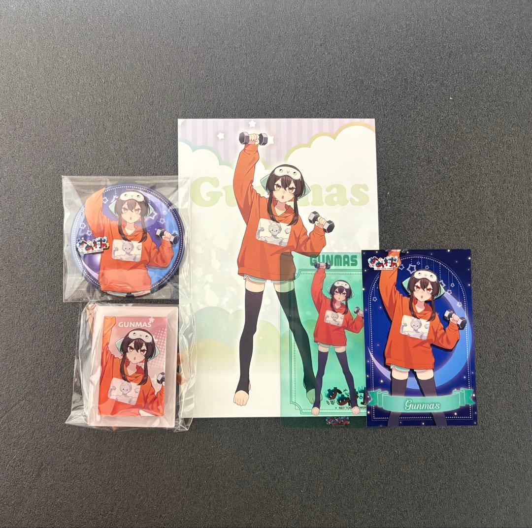 めめ村 RED° 東京タワー ガンマス 5点まとめ売り - メルカリ