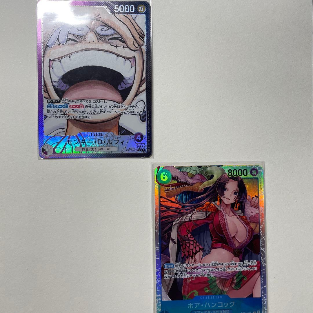 モンキー・D・ルフィ L リーダーパラレルOP09-061 おまけ付け - メルカリ