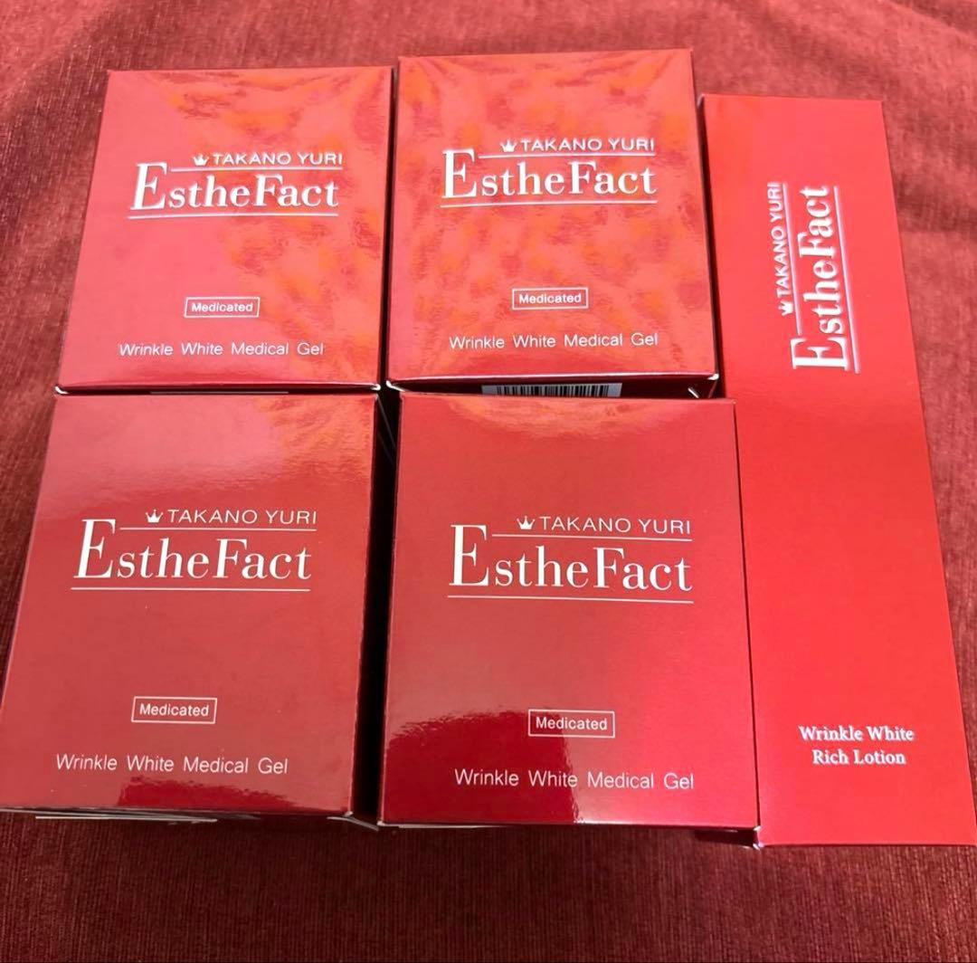たかの友梨EstheFact リンクルホワイトメディカルジェル4個+ローション