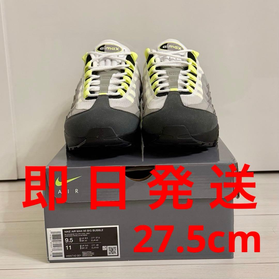 靴 Nike Air Max 95 OG Big Bubble Neon 2025
