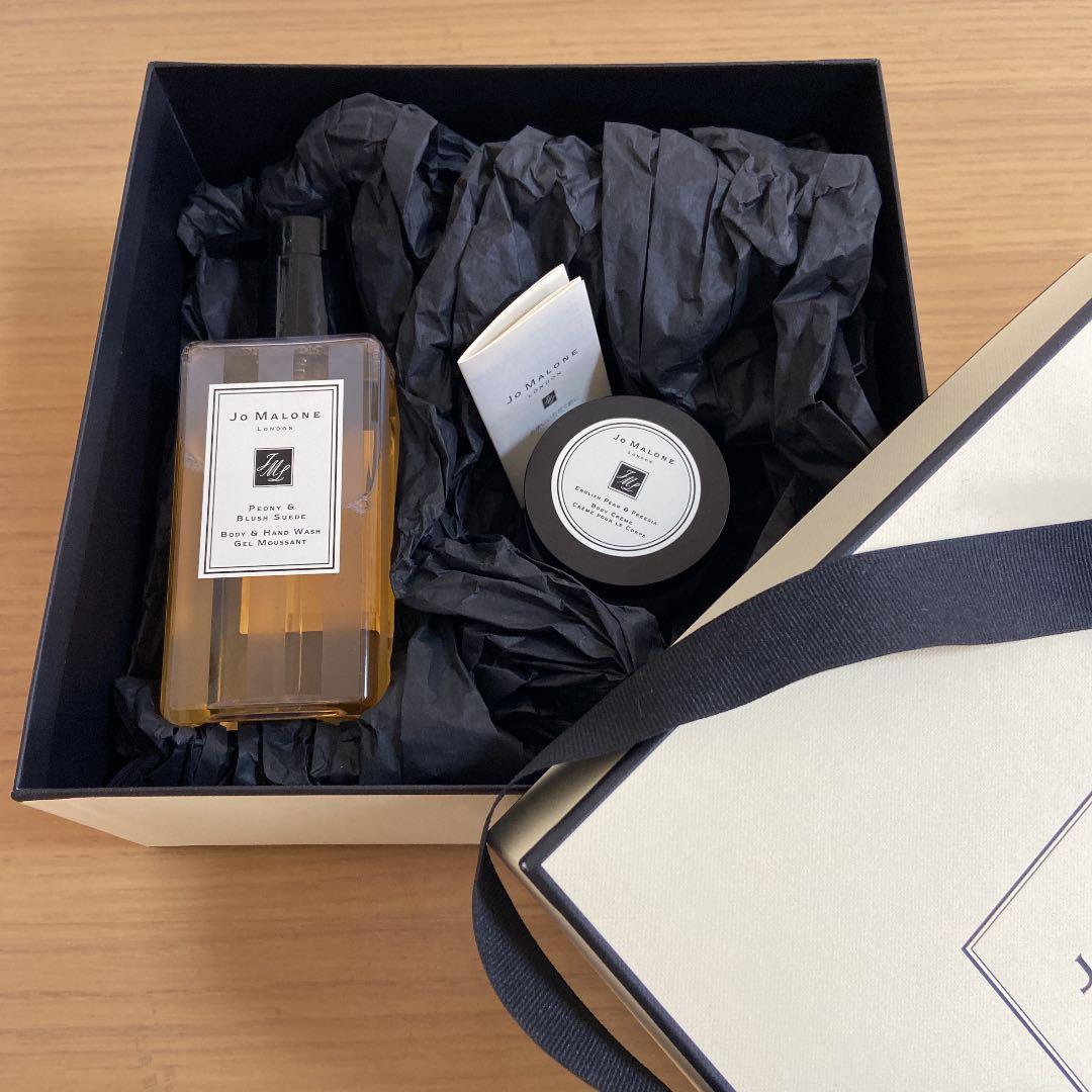 新品未使用　Jo MALONE London ボディソープ&ボディクリームセット