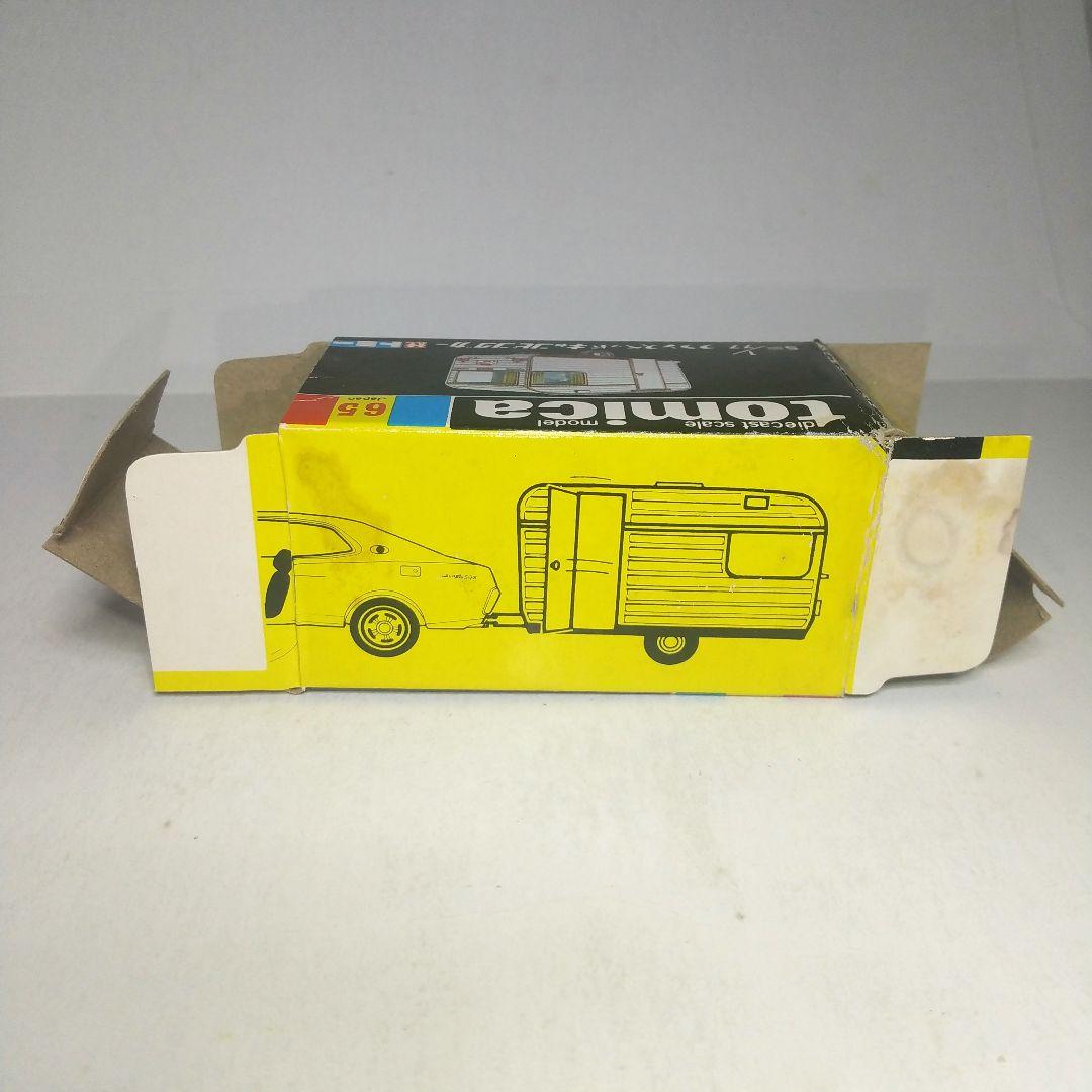 3412)トミカ 黒箱 日本製 フランスベッド キャンピングカー 1Eホイール