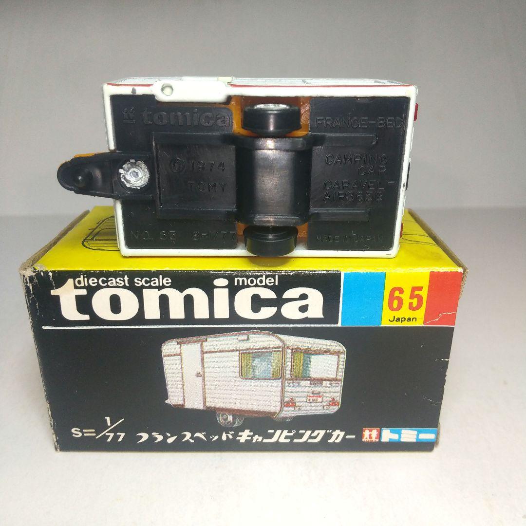 3412)トミカ 黒箱 日本製 フランスベッド キャンピングカー 1Eホイール