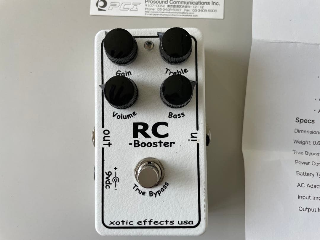 KAZU Xotic RC-Booster ギターエフェクター