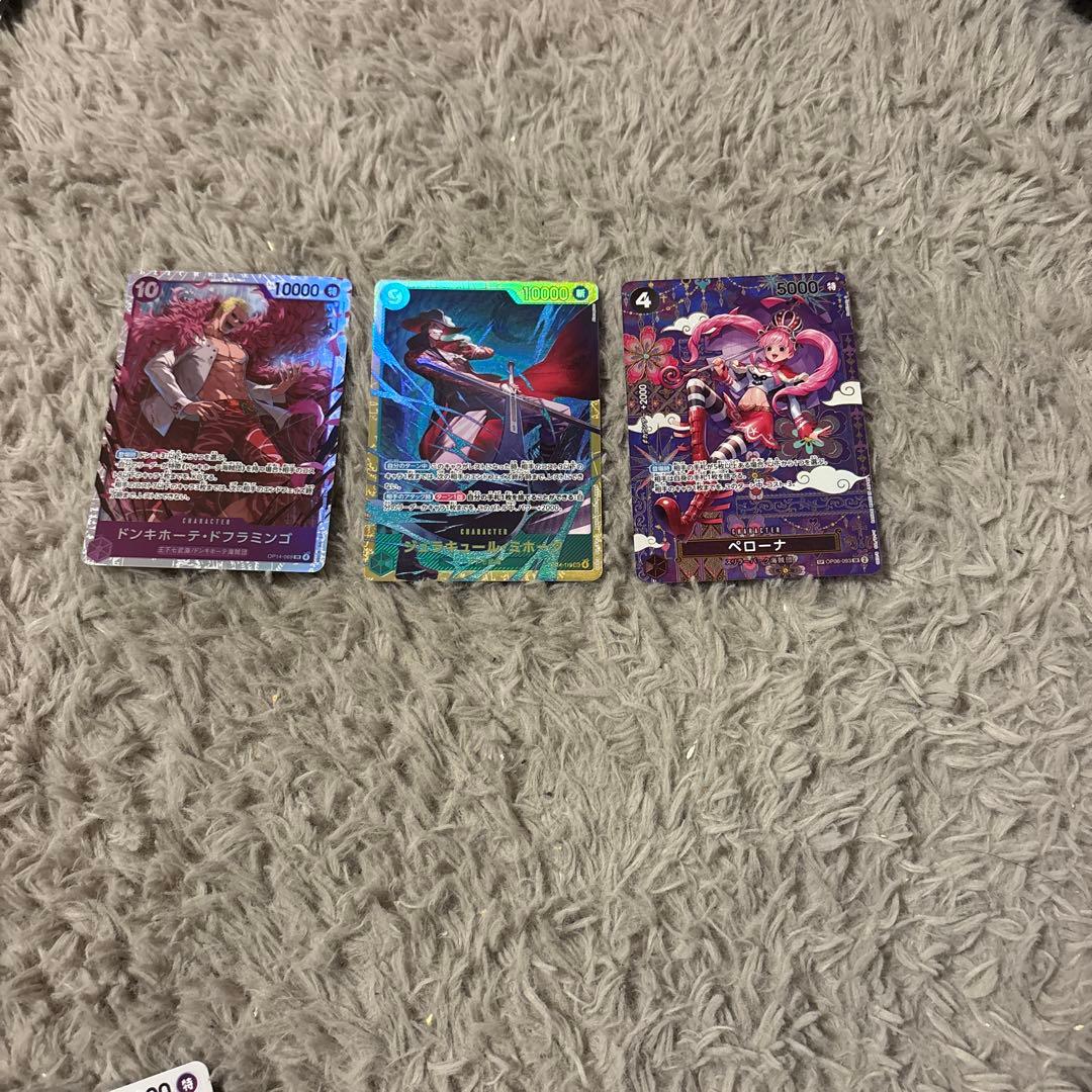 ワンピース カードゲーム 3枚セット おまけもつきます