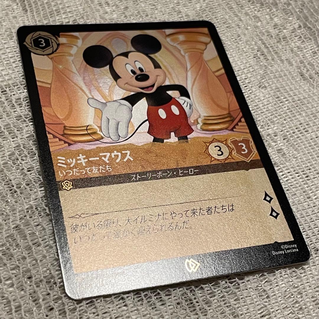 ディズニー ロルカナ lorcana 日本語版 ミッキーマウスプロモカード