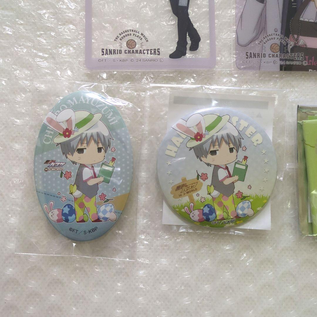 黒子のバスケ 黛千尋 セット - メルカリ